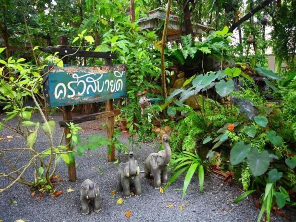 สบายดี รีสอร์ท จันทบุรี ภายนอก รูปภาพ